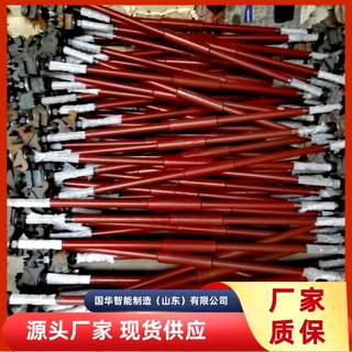 厂家出售轨道轨距拉杆 性能稳定钢轨拉杆 使用简单轨距拉杆