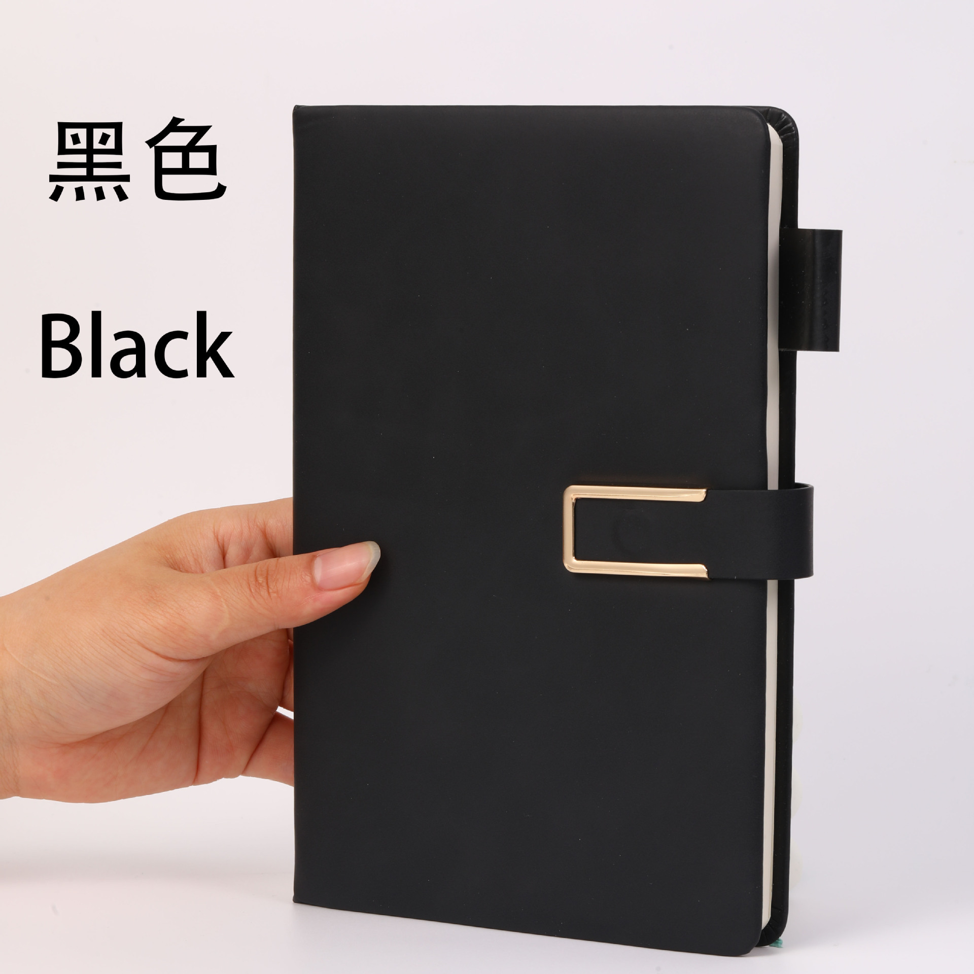 A5-검정[백지 표지] 200페이지