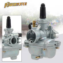 Ħ��܇������VM16 mm�m��Yamaha DT50 MX ST50 RD50 Honda MT MBX