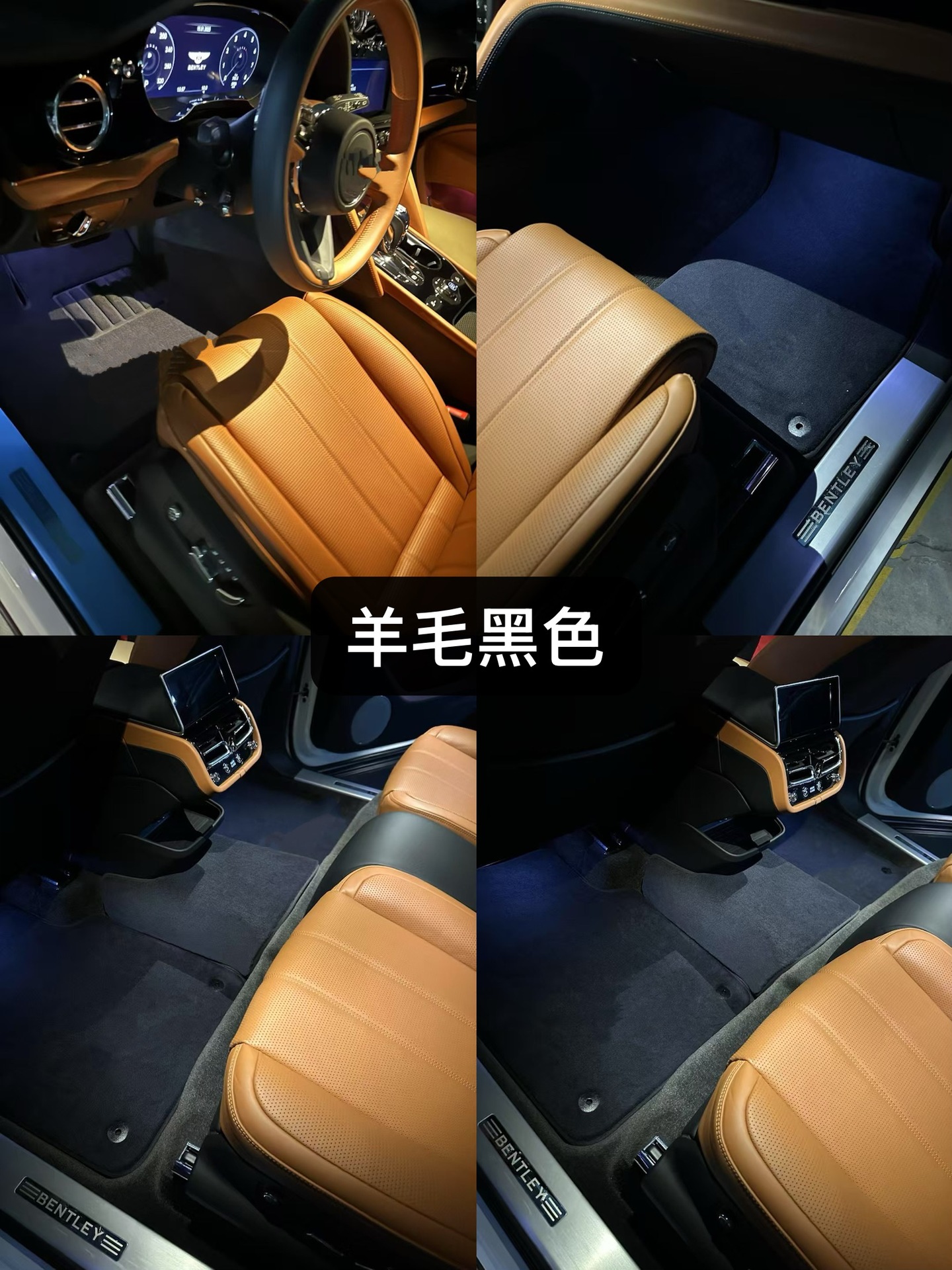 Specially Designed for Mercedes-Benz S-Class S400 S450 Gle350 E300L Maybach S480 Car Wool Floor Mats Carpet-Style