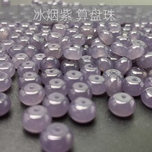 �½�������ɫ������P���Ƭ�����Ʒƽ���ۉ|Ƭ���diy�ִ�����