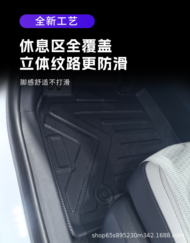 Suitable for Toyota Voxy 90 Mpv Gasoline Version Right-Hand Drive Special Car Special Floor Mats Anti-Slip