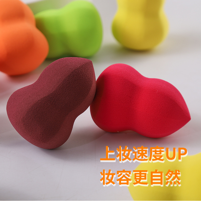 Huevo Maquillaje Irregular - Cojín Aire Sin Látex