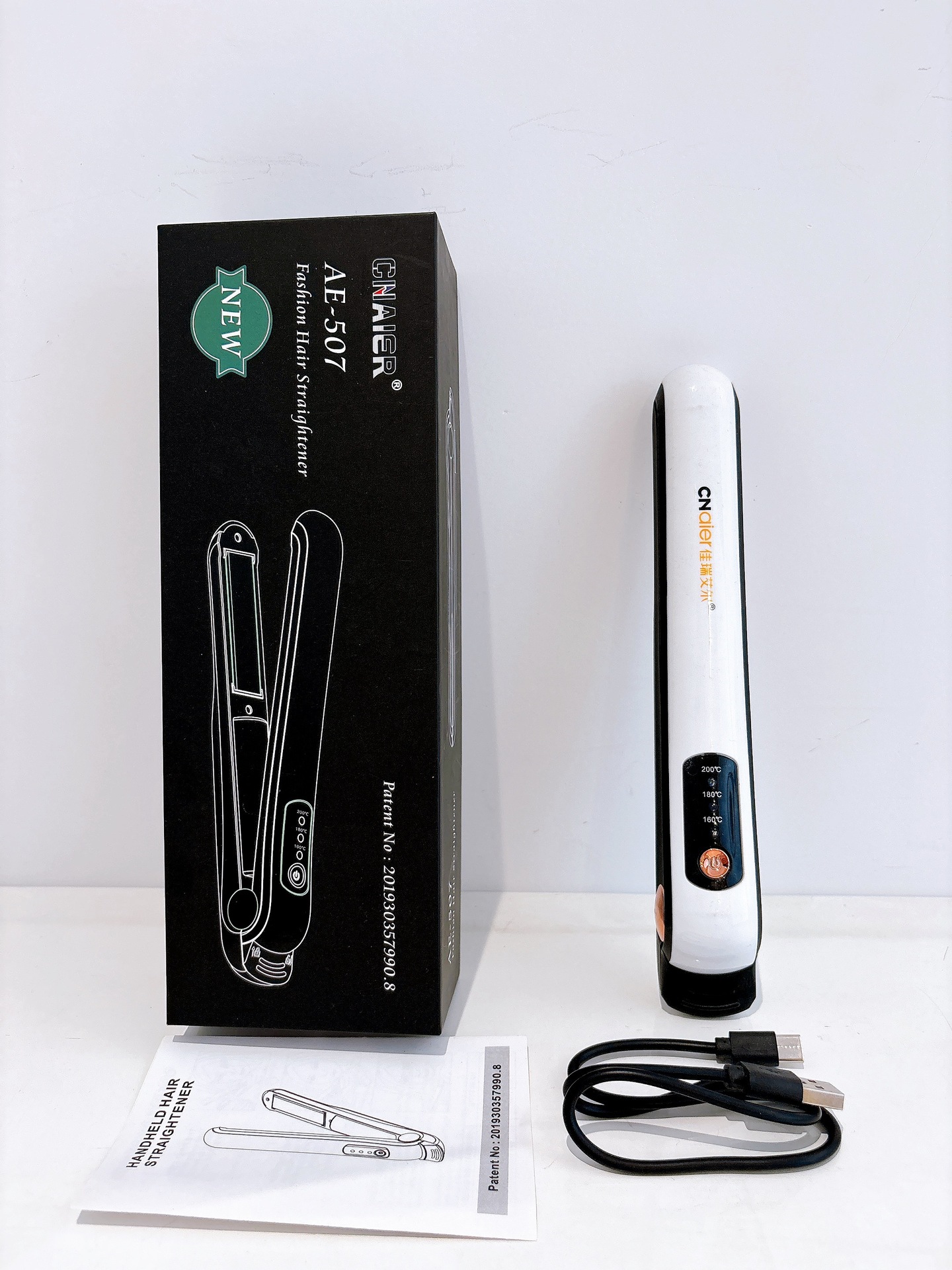 AE507 흑백 영문 [USB 타입]