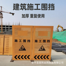 建筑施工围挡2米高镀锌板租赁使用安全隔离定制厂家工地安全围挡