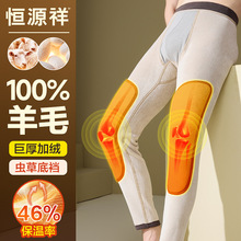 ��ůѝ��ʿ�ӽq�Ӻ�d��ë����oϥ������ѝ���rѝ����