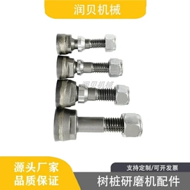 粉碎设备配件;工程机械配件