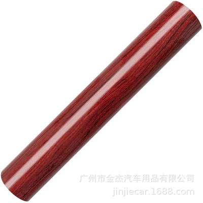 Car Use | Automotive Film - 30cm100cm-1353-rosewood-bright-surface