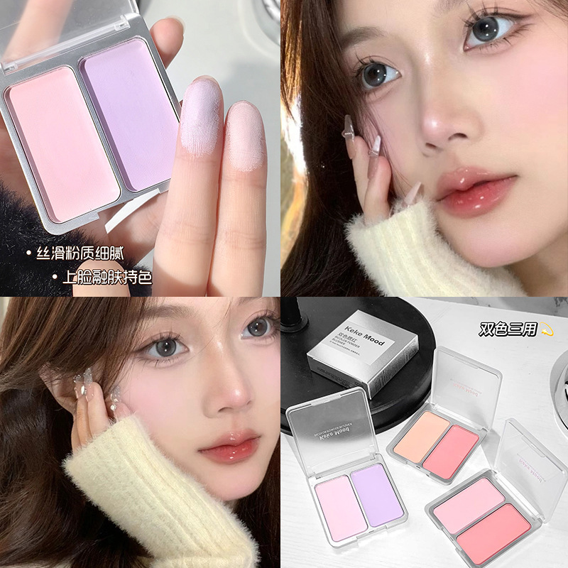 kekemood Double Color Blush Spring and Summer Korean Atmosphere Blush Pseudo Plain Face Light Face Naturally White Girl's Face