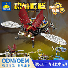 �_����Ʒ7707��˙Cе���xͻ�����x�к�����ƴ�b�eľ��߶Y�����l