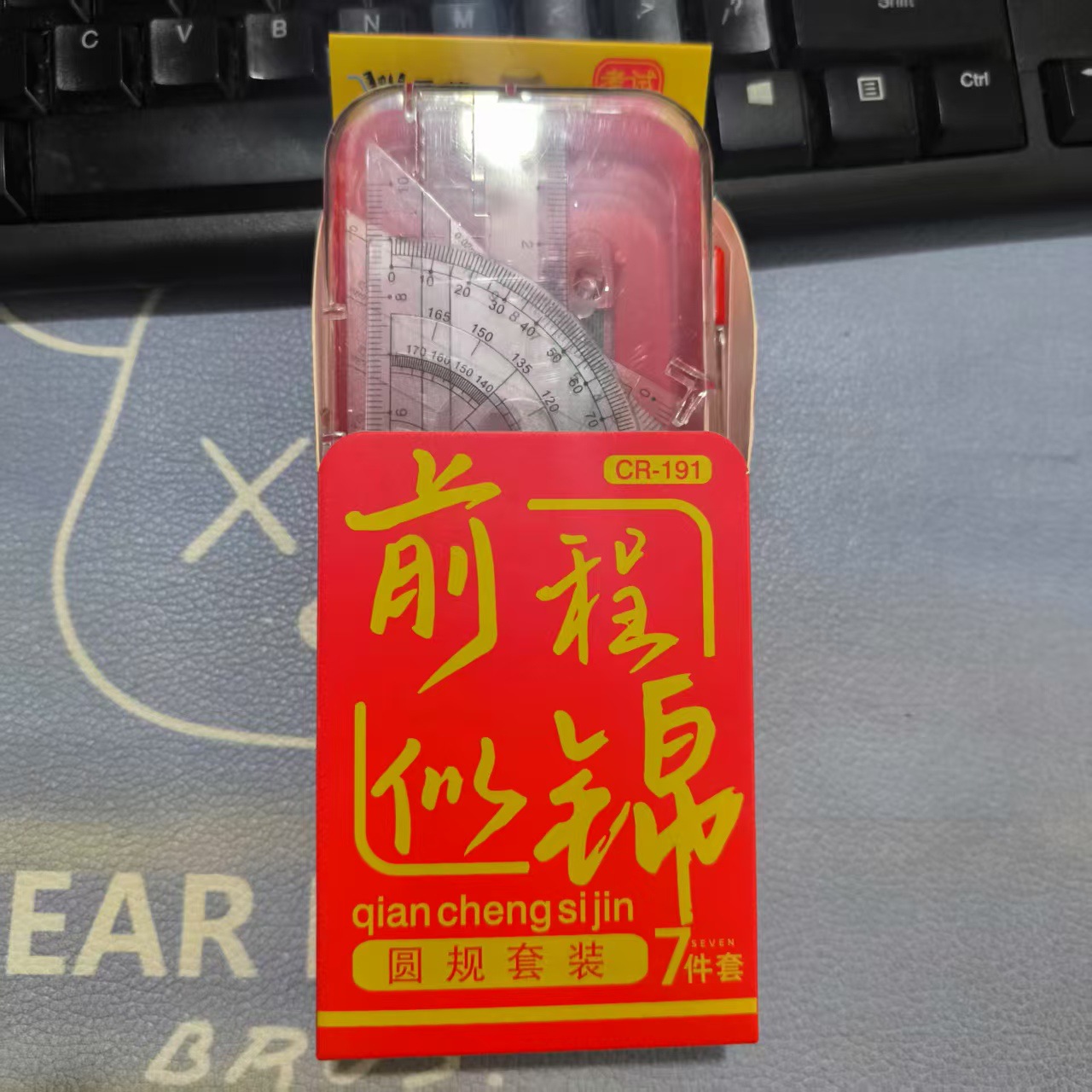 微信图片_20251226201737_4174_234