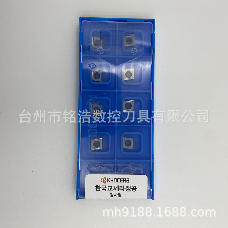 日本京瓷数控内孔精车刀片CCGT060202ER-U TN60金属陶瓷开槽刀粒