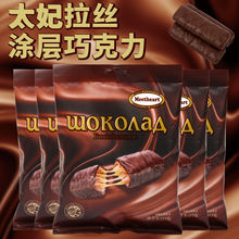 推荐巧遇心俄罗斯风味太妃拉丝饼干涂层巧克力112g*6袋
