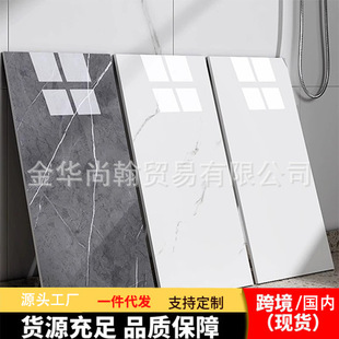 �羳��ճ�´ɴu����ʯ���N�������wƽ��N��ԡ�Ҡ����ˮ�����z