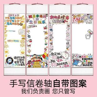 �֌��ż����S���Ʒ�Ԏ��D��hellokitty�֌��ż�����Ů�������Ո�