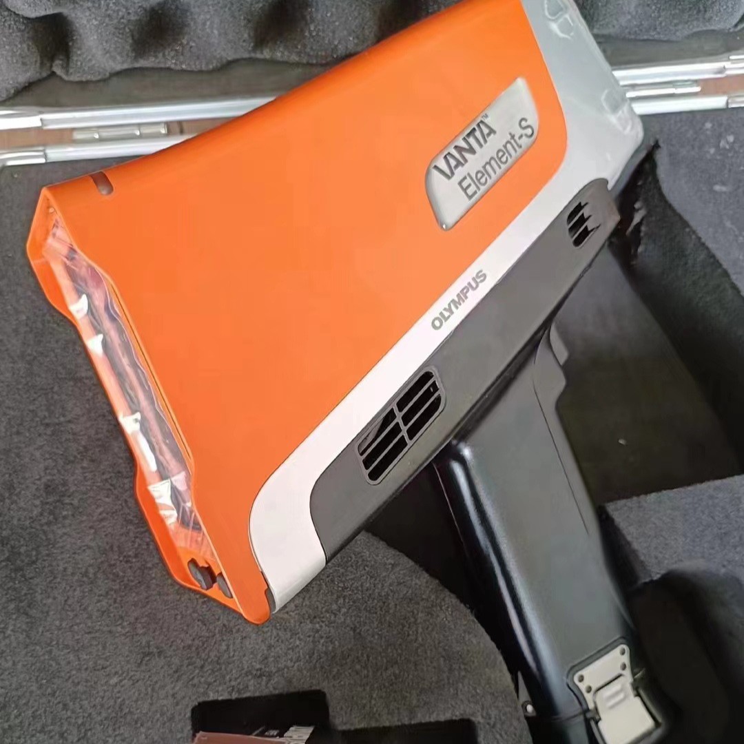 HITACHI日立X-MET8000手持式 X 射线荧光 (XRF) 光谱仪合金分析