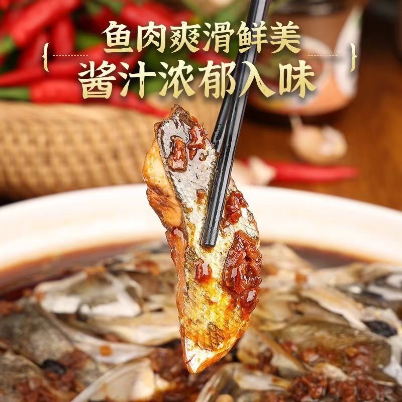 매콤한 생선머리 소스 제조업체, 호텔 및 레스토랑 케이터링 신선 생선찜 생선찜 양념소스 통조림 200g 생선머리 소스