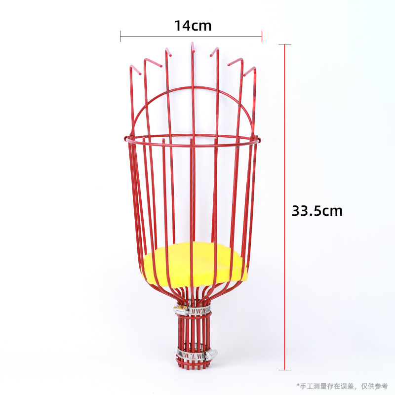 Herramienta de recolección de frutas de jardín transfronterizo, recolector de frutas, recolector de frutas, recolección de frutas de poste largo, recolección de manzanas y ciruelas a gran altitud, recolector de frutas