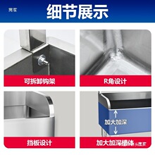 304���P��ϰѳ�ˮ���L�����϶ղ������̨�l���gʳ�ÌWУϴˮ��