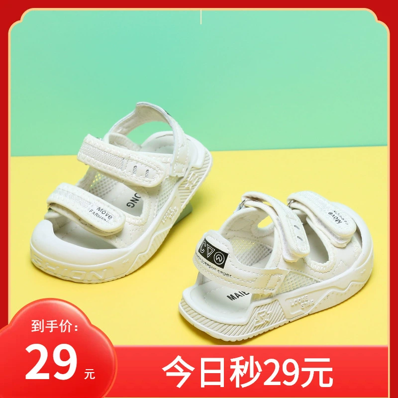 Children's summer sandals for boys, breathable non-slip beach footwear for early age, shoes, soft sole