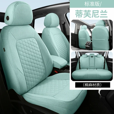 Five seats suitable for Audi Q5 Modelə uyğun (Original) oturacaq örtükləri - tiffany-blue-standard-edition-provide-seat-pictures-when-placing-an-order