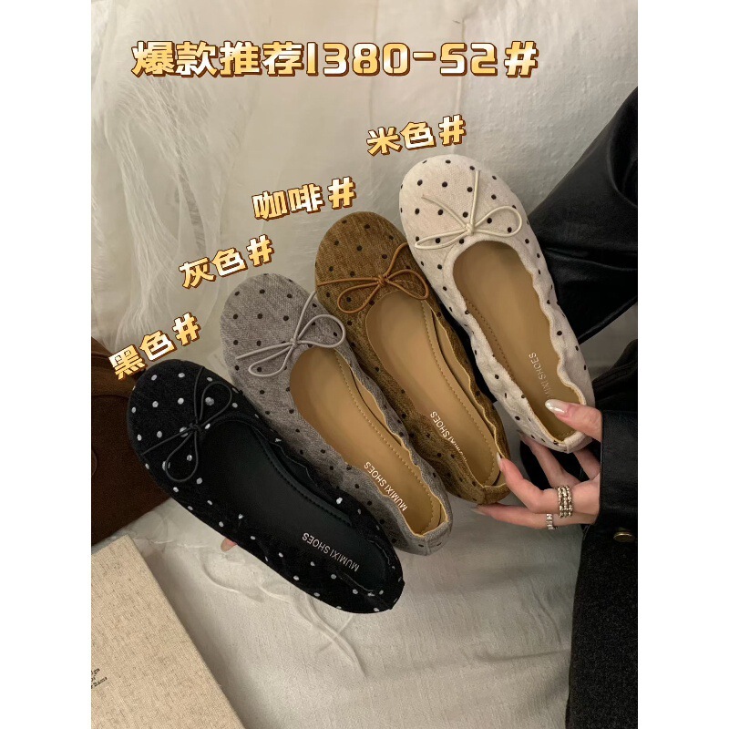 MUMIXI Korean-style gentle polka dot round-toe bow soft-soled ballet shoes, versatile and elegant Mary Jane shoes