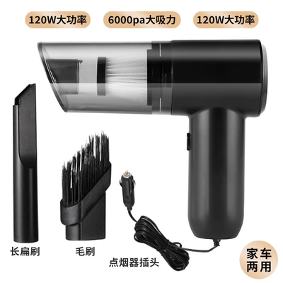 Car Vacuum Cleaner Car Wireless Tozsoranlar - black-wired