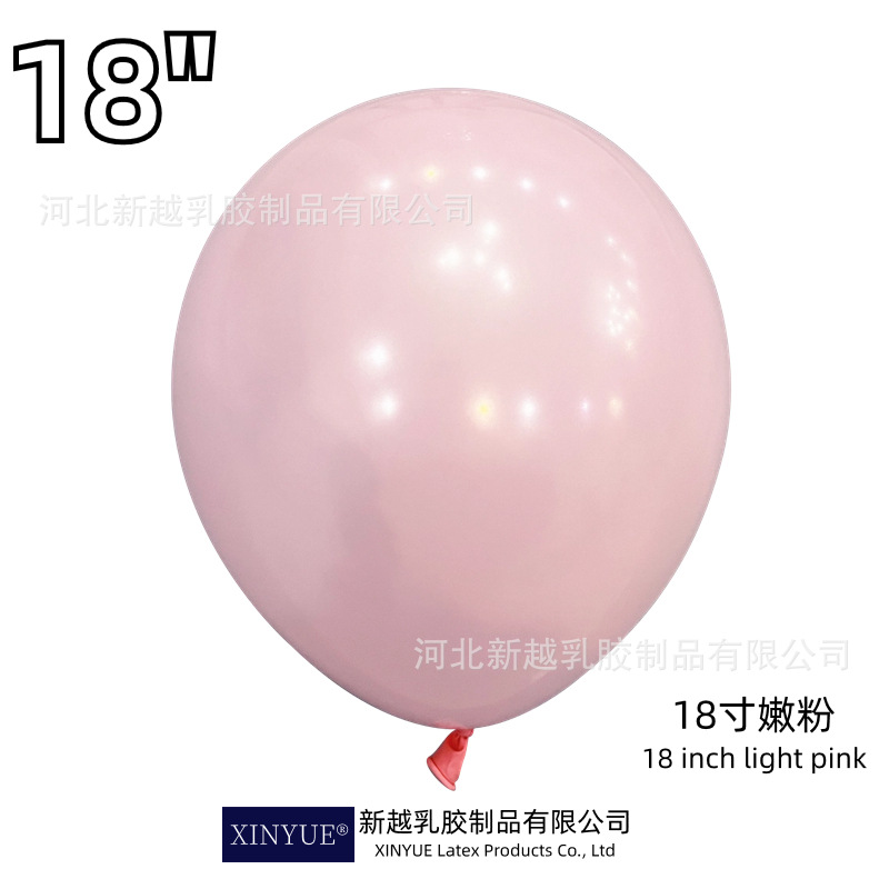 1 18-inch tender powder