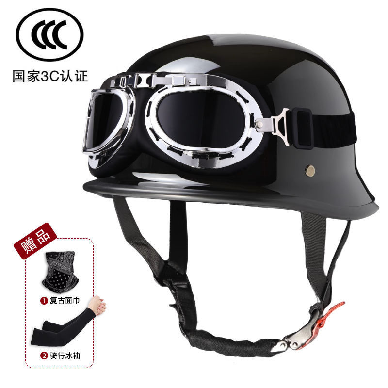 3c 인증 브라이트 블랙 + 실버 미러, 무료 페이스 타올 + 아이스 슬리브