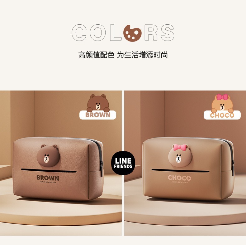 Brown Bear Car Tissue Box, High-End Decoration for the Car Interior, Creative and Cute Cartoon Armrest Box Tissue Holder