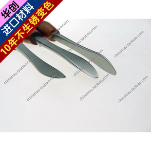 �ǿ���е �t�� ���^��Ĥ���x�����^���xľ�����x��ƽ�ع��߹��i��