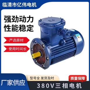 380V����늙C ȫ�~о��헮���늄әC3ǧ��/7ǧ��/5.5ǧ��/22ǧ��