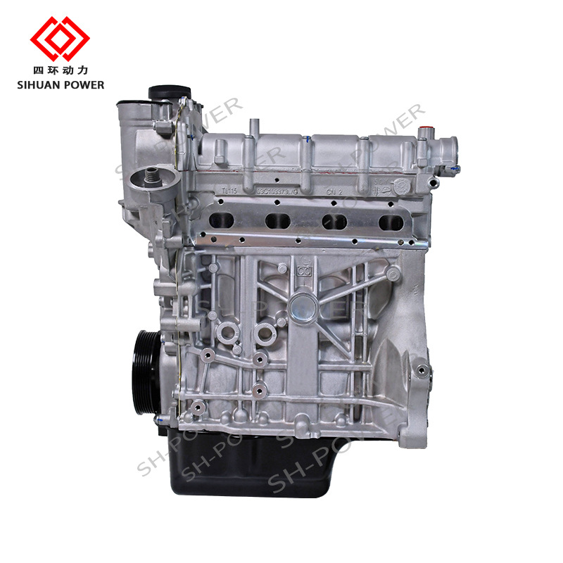 Automobile Engine Ea1111.6 Aluminum Bncpj Manufacturer Wholesale Goods Are Supplied Exclusively for Cross-Border Sales of Self-Priming Assemblies