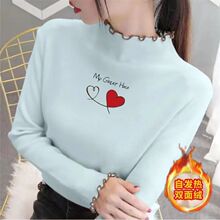 �ӽq�����Ů�ﶬ�ȴ����I�L��t��Ů�¿�ľ��߅�½q��ů���³�