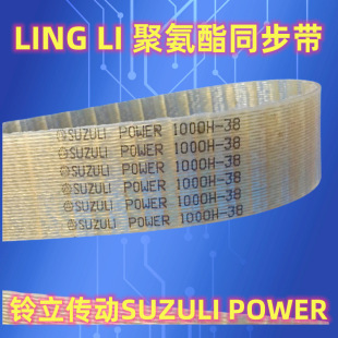 �۰���ͬ����1000 H 38 400H12.7MM�Sɫţ����ӎ���~䓽zоͰ��