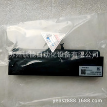 ��SAT������SM3FN-PJY SAT���Ђ����� ��SAT������
