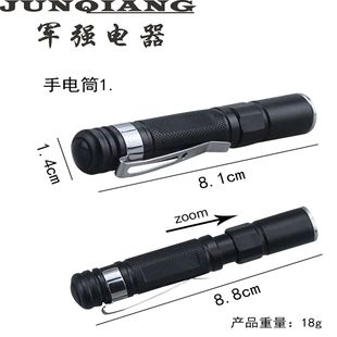 ���Sֱ�N �X�Ͻ���s�{��LEDС��� XPE�������㎧��y�P�����Ͳ