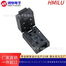 BGA28оƬ�yԇ�A�ߟ���� 0.5mm�g���ϻ����S��ֱ�N�OӋ���aһվ