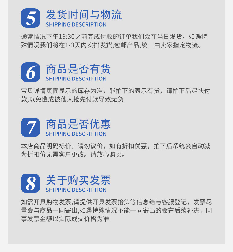 集装式机械密封_15