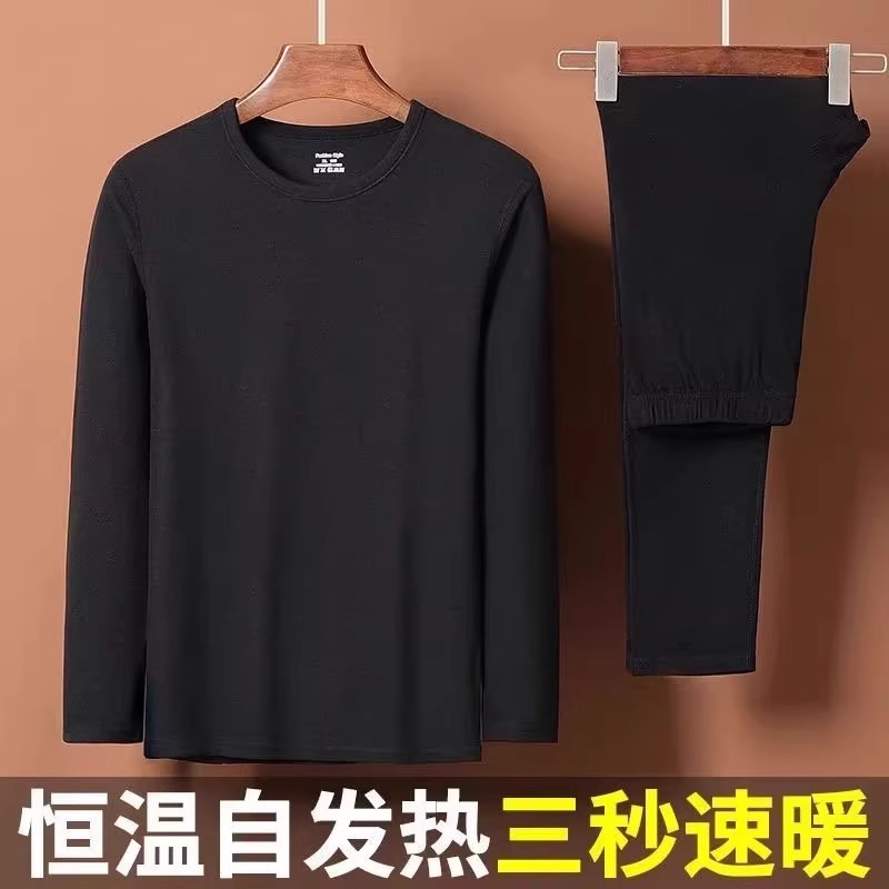 Conjunto térmico masculino de fibra térmica