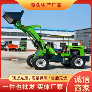 926装载机加厚加重底盘大量供应926装载机发货及时适用性强