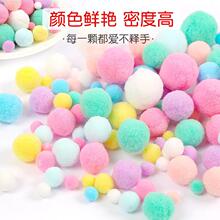 ë��diy��]ë�q���׃��@�ֹ���ɫë������ë�q����diy���ϰ�