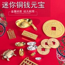 ���u����С�Ͻ�Ԫ���[��������ٽ�Ԫ���yԪ���R��Ʒ��ˇƷ���l