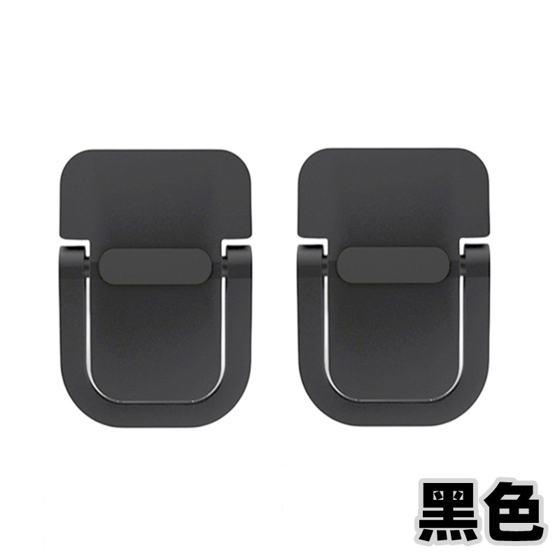 검정색 플라스틱 주문