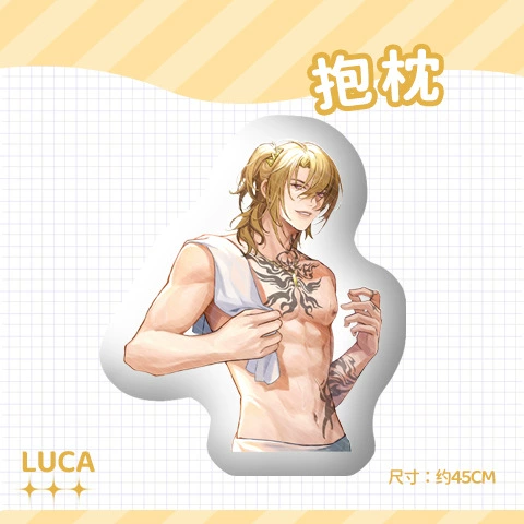 Плюшевый подарок Luxiem Rainbow Society SHU Doujin Luca IKE кукла Mysta Squeak Vox подушка Shoto