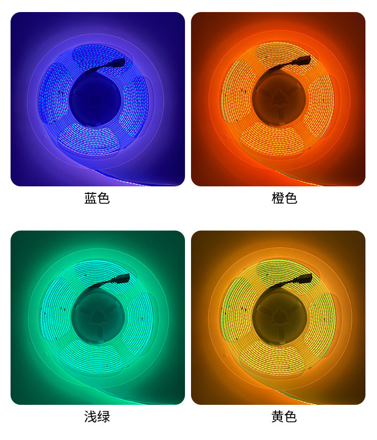 24V COB four-in-one RGBW light strip 12V 5mm five-in-one RGBCW 5V 8mm RGB color light strip