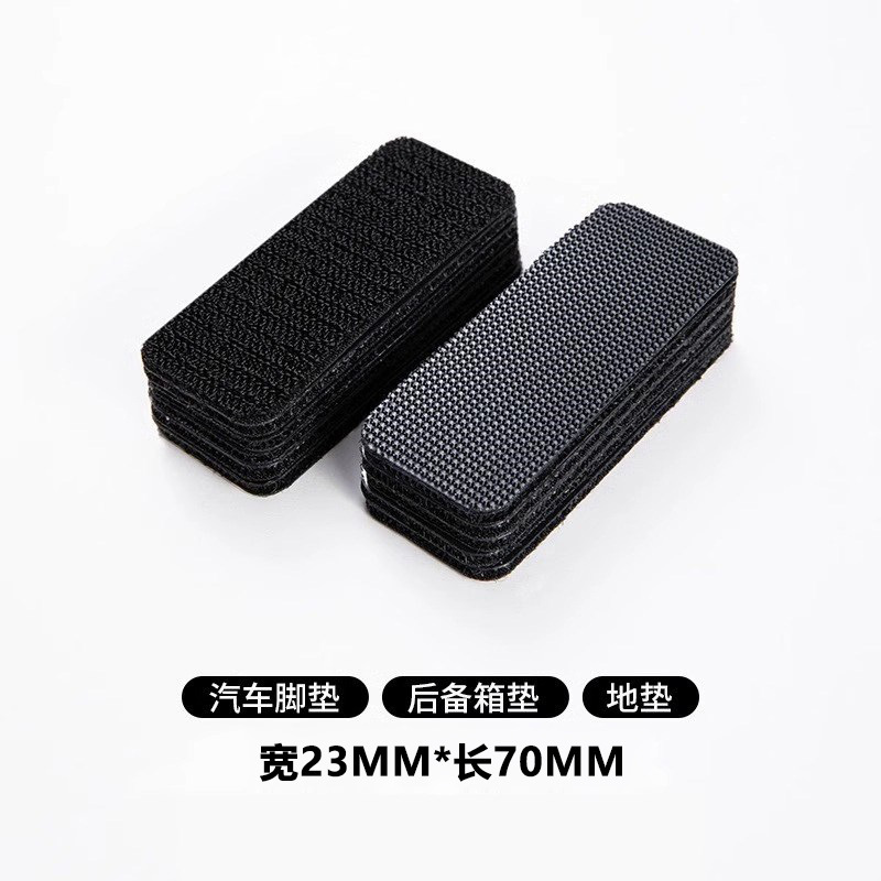 滑り止め固定貼付高粘度粘着カーペット専用マジックテープバックテープ超強力両面テープ耐高温マット|undefined