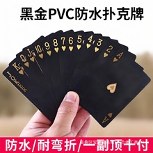 ߶˓pvcϷˮڽ˳˸ֵӺƶc