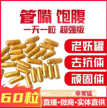 �ӏ�������ʳ���B���͹�����p�ȥ���w���I�p����ȫ���z�Ҝp֬