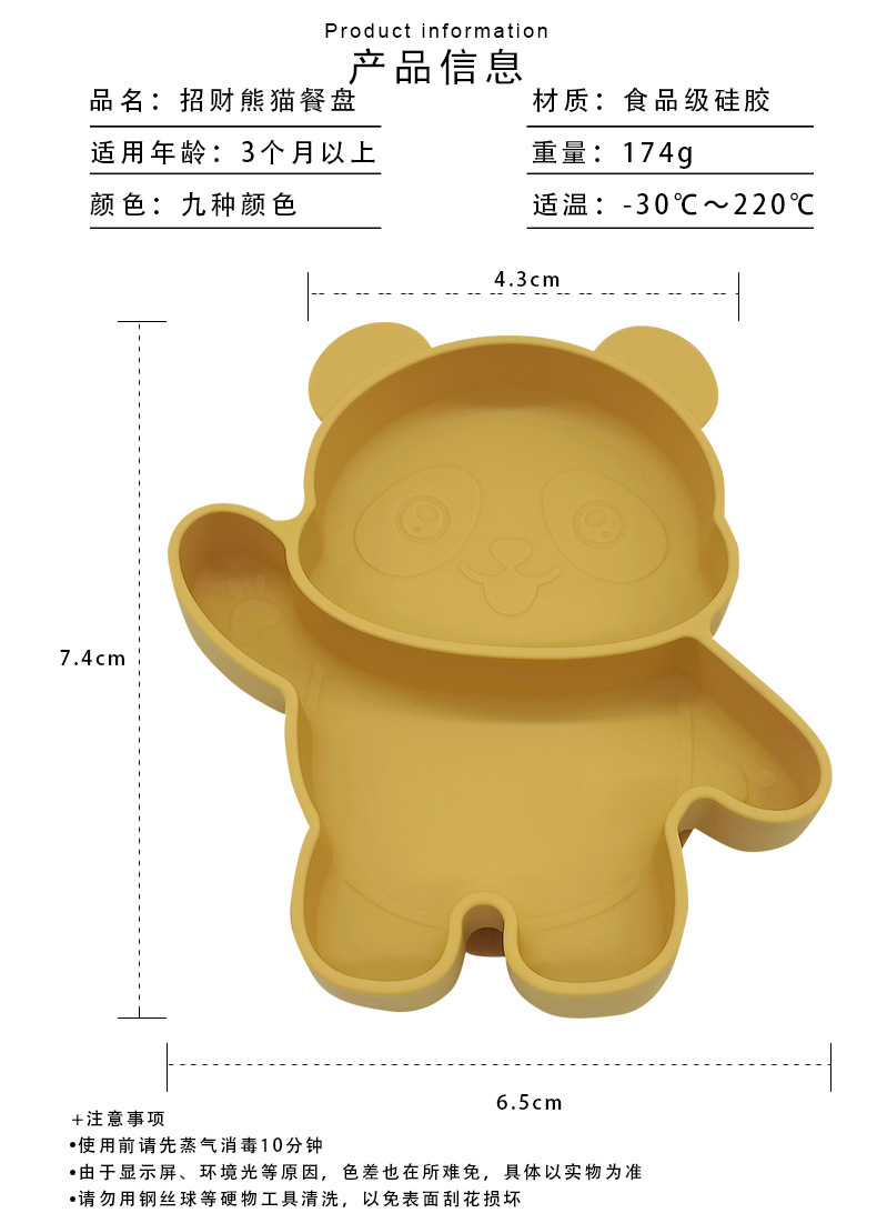 O1CN01xEnPIK1KFsK9wPz65_!!3956